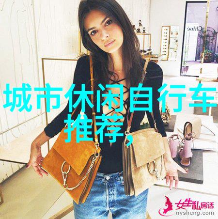 中国旅游城市推荐研究探索文化遗产与现代化融合的魅力
