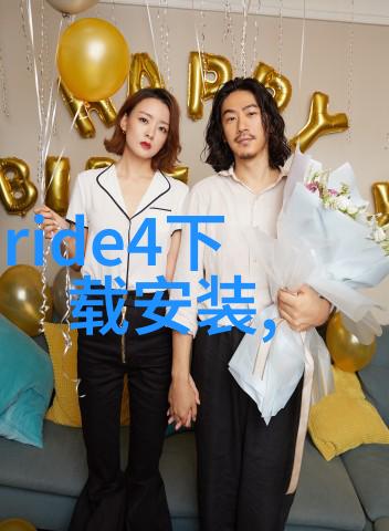 云南自驾游绿野晴川野生动物园天边一片翠绿地上一道碧流