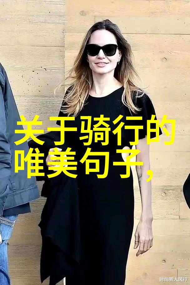 如何在雪地中安全滑冰和玩耍