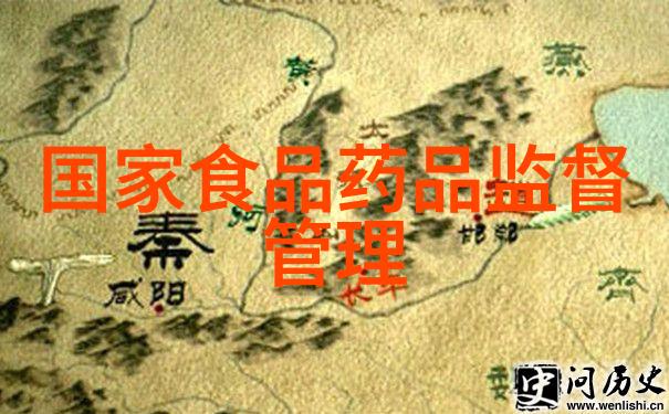 地理奇观-丹霞山脉绚烂的红色自然艺术品