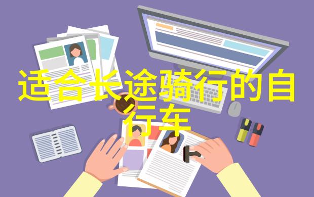 云梯畲族乡千秋文化园