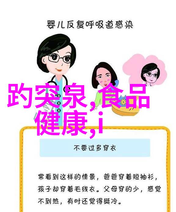 泉州古城现代魅力从历史深邃到未来前沿的旅游奇遇