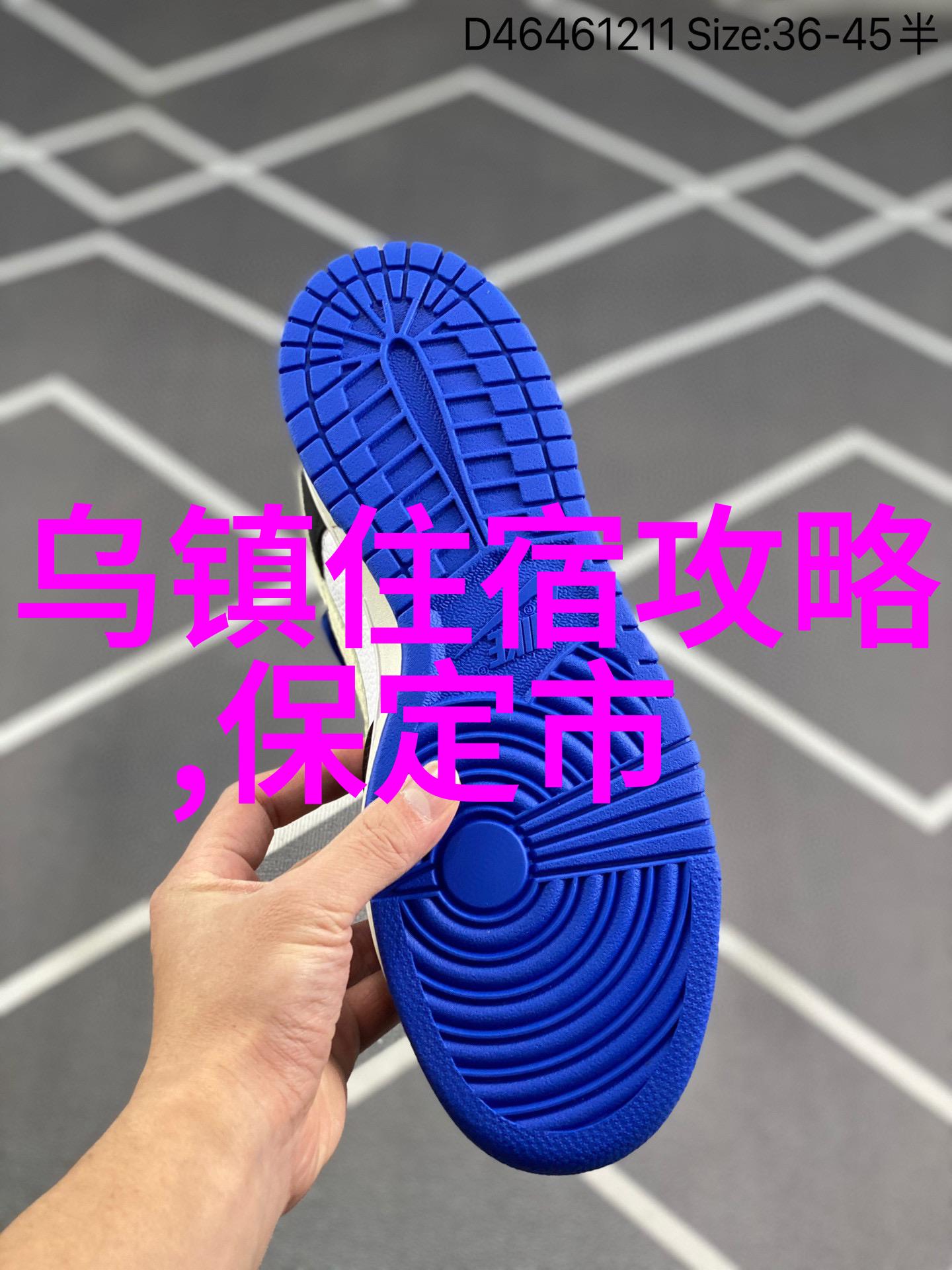 上海自驾游沿海线探秘古今情面