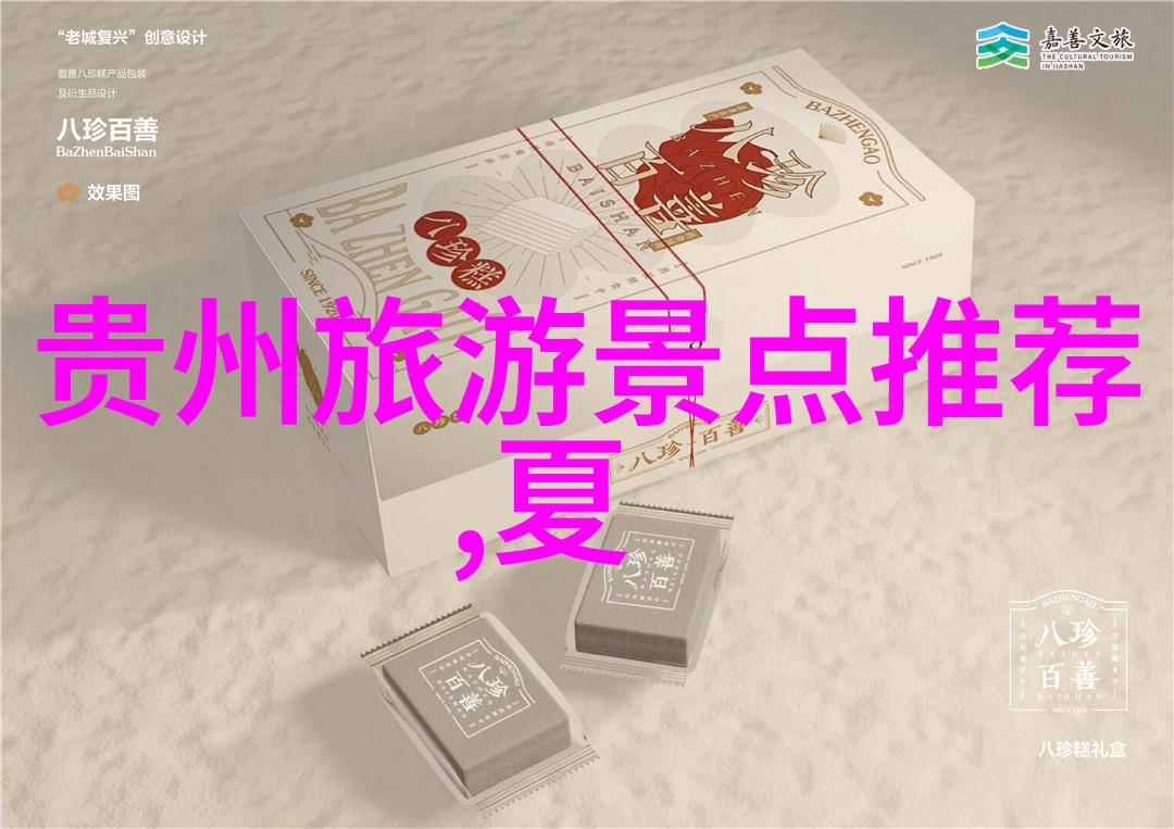中国旅游公司排行榜前十名揭秘武汉ws热雪奇迹背后的神话