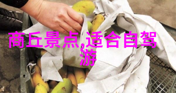 色彩斑斓电影探索色迷迷的银幕艺术