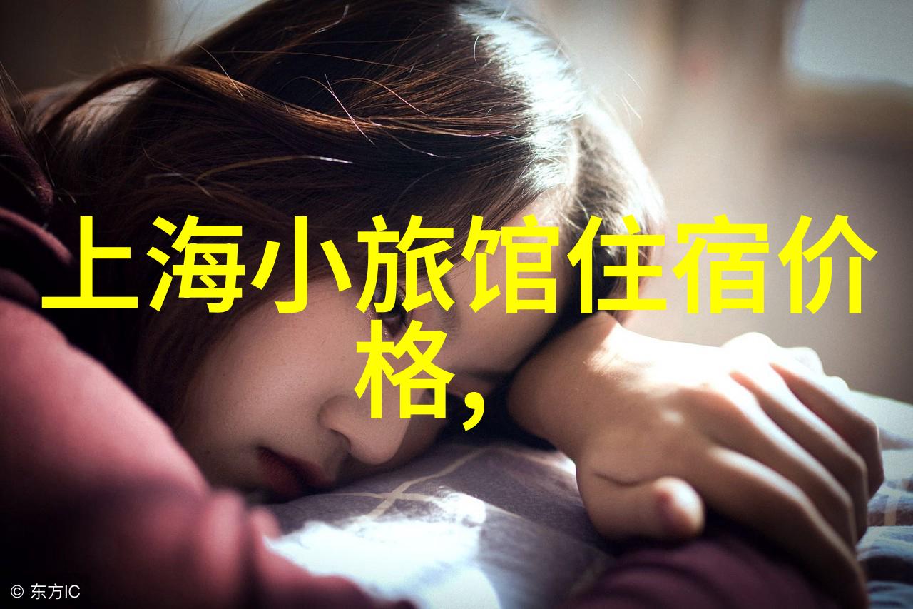 途牛旅游网云南旅游我在途牛上规划的云南之旅探索大理的洱海秘境