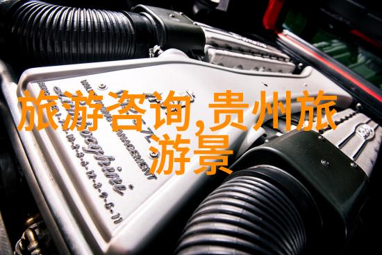 山东旅游景点推荐 - 探秘登莱古道一条穿越千年的历史长廊