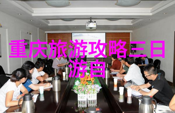 武汉行走探索江城古韵与现代魅力