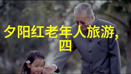 探洞二指操控喷涂软件的艺术