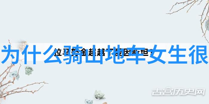 山间车屋探秘八面山房车酒店的独特魅力