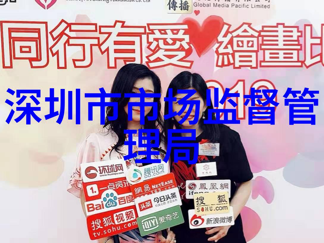 数字足迹追踪每一次骑行的秘密伙伴