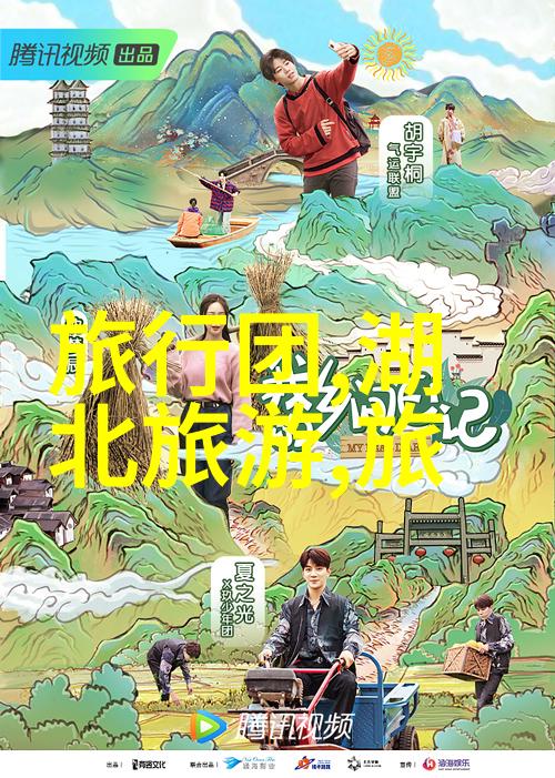 云南地图上的诚毅科技探索中心反复绘制未来