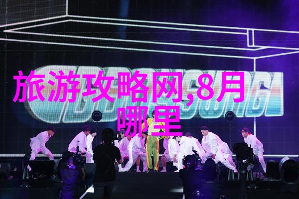陆家嘴金融区现代都市的缩影
