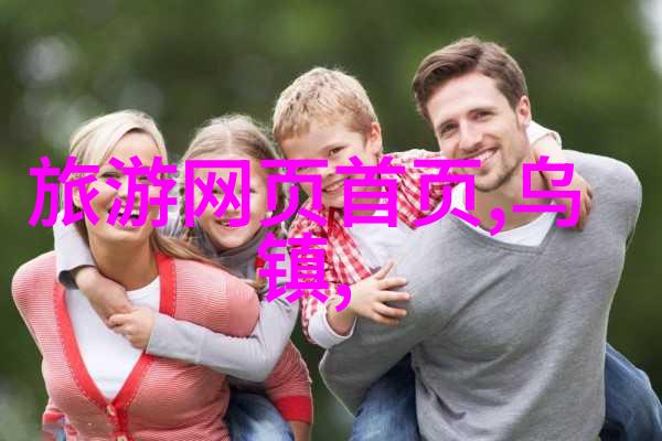 在社会的各个角落西安最好吃的美食总是吸引着人们的目光但济南也有自己独特的美食文化那么济南有哪些特色美