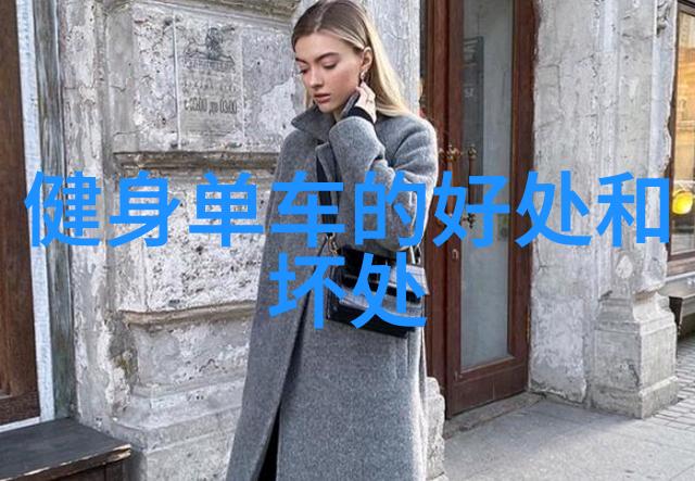 中国之旅探索家园国内旅游攻略