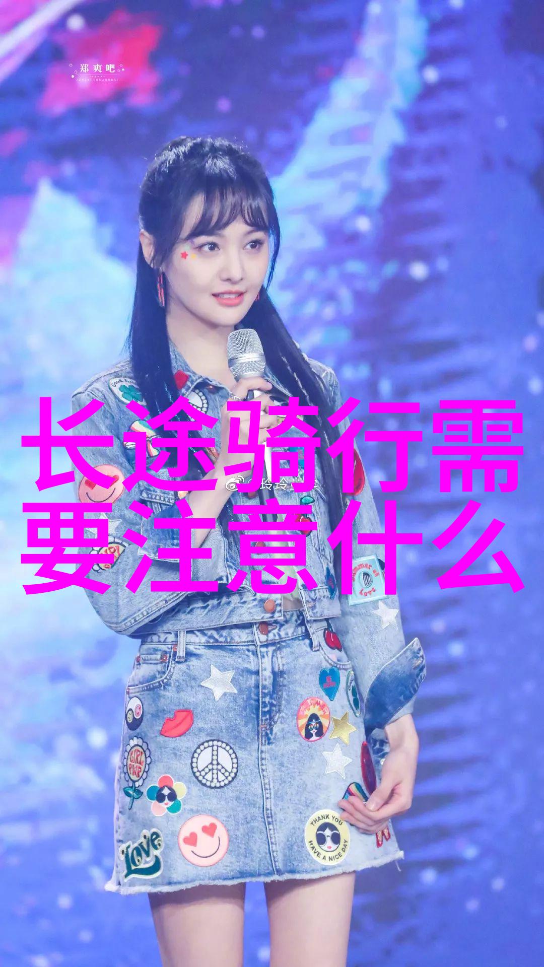 远方的足迹探索古人游历的心韵