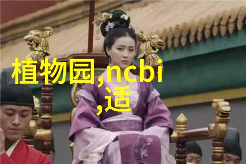 捷安特公路车价格表从千金到万元挑选你心仪的骑行伴侣