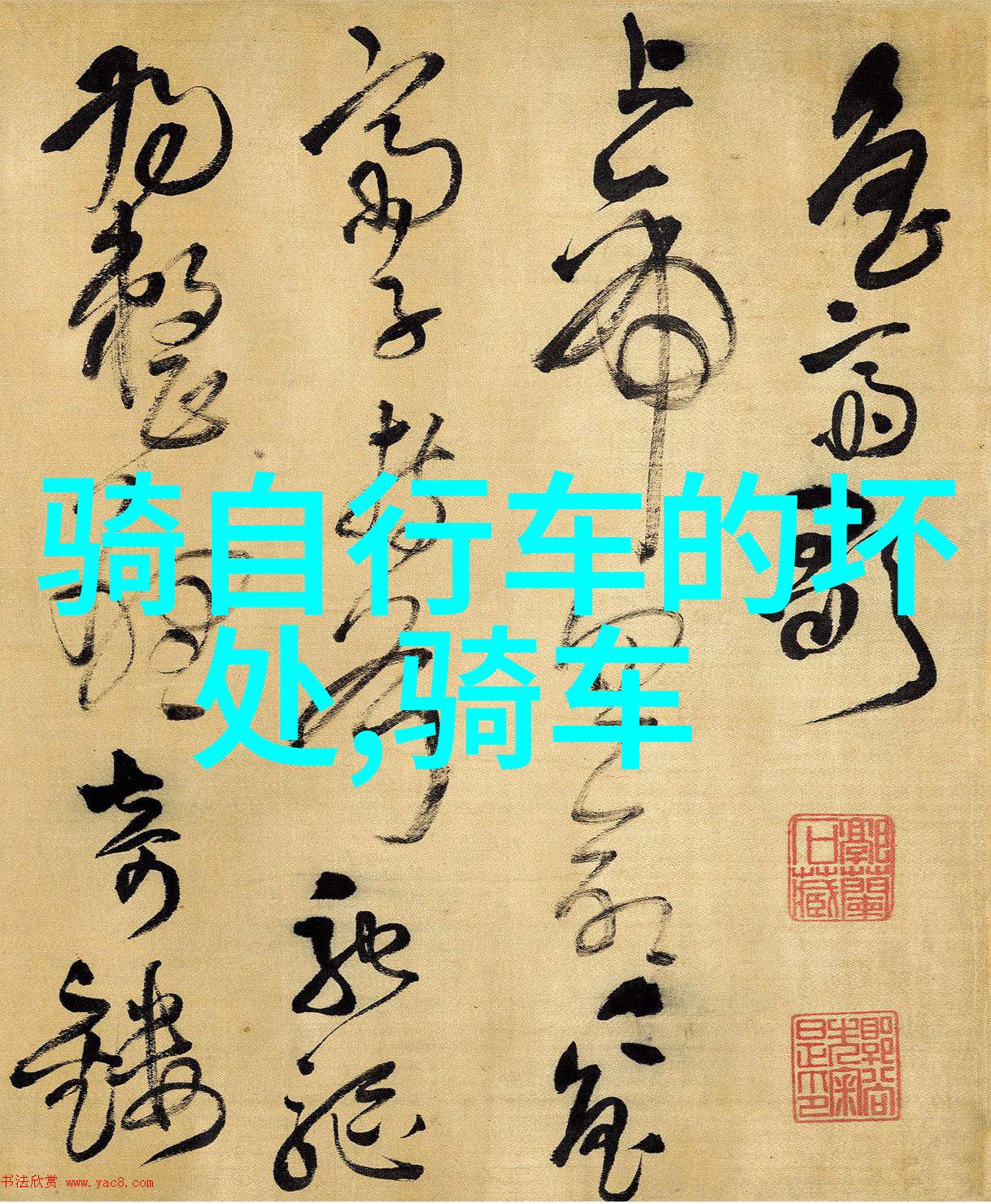 三亚旅游攻略必去景点推荐来吧让我带你一探这座美丽岛城的秘密