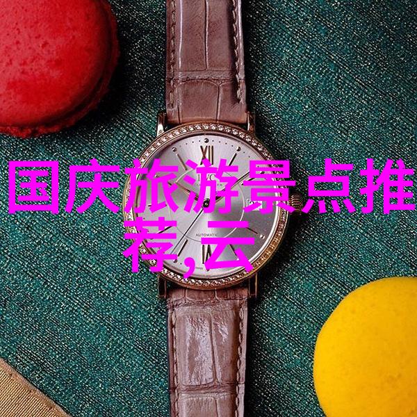 阳光下的快乐时光50个中班户外活动游戏大集合