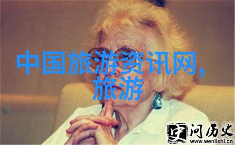 花游记我和小伙伴的花海大冒险