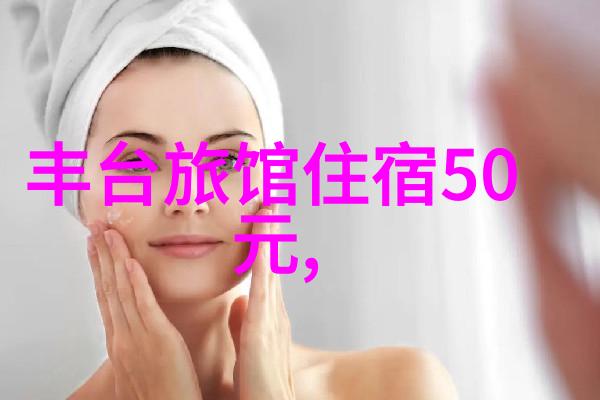 在中国最大的自行车骑行论坛中川藏线又被如何重新诠释川藏词典带你体验不一样的骑行之旅已更新完毕