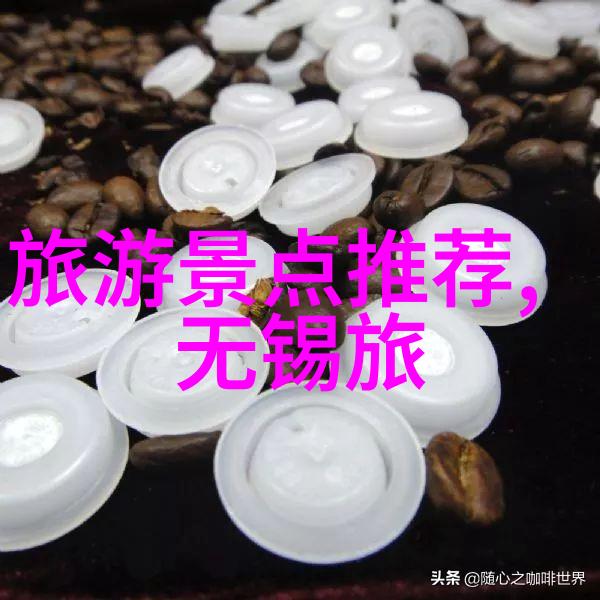 骑行减肥效果怎么样探索自行车的魔法之道