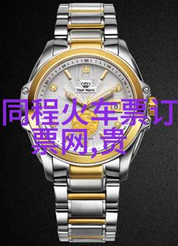 湖南美景漫游指南探索湘江畔的自然奇观与文化瑰宝
