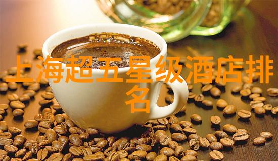 重返家园春节的温暖与喜悦