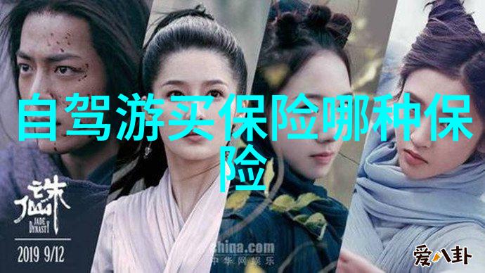 冬季骑车带来的困难是怎样的体验