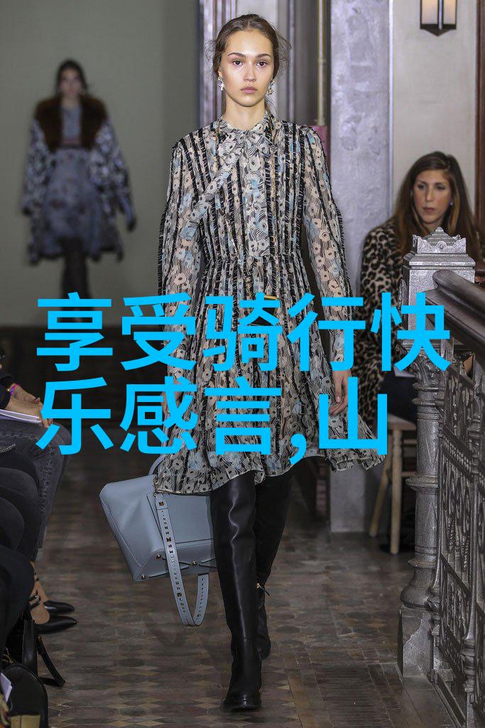健康出行如何为骑行准备身体和心态