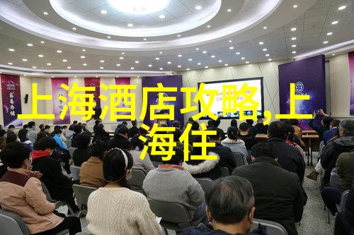 重庆旅游景点推荐-探秘大熊猫的故乡重庆游记