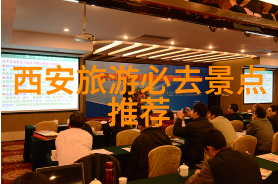主题我是如何在罗森便利店里找到美食宝藏的