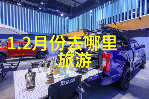 探索未来城市风貌与传统文化交融的地方深入浅出的深圳旅行指南