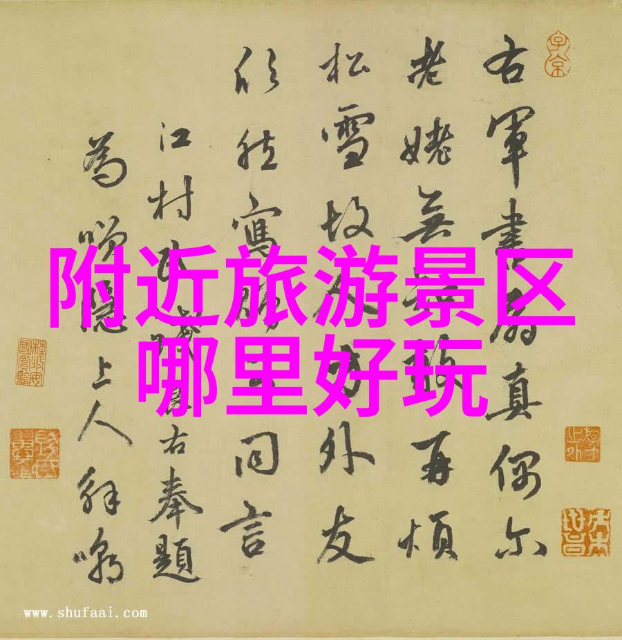 北京小吃的味道跟随本地人去尝试那些不为外人知的美食天堂