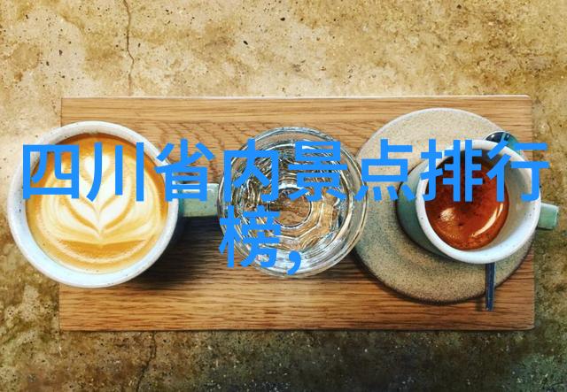 名家游记摘抄-沿着古道寻觅唐代诗人游历的足迹