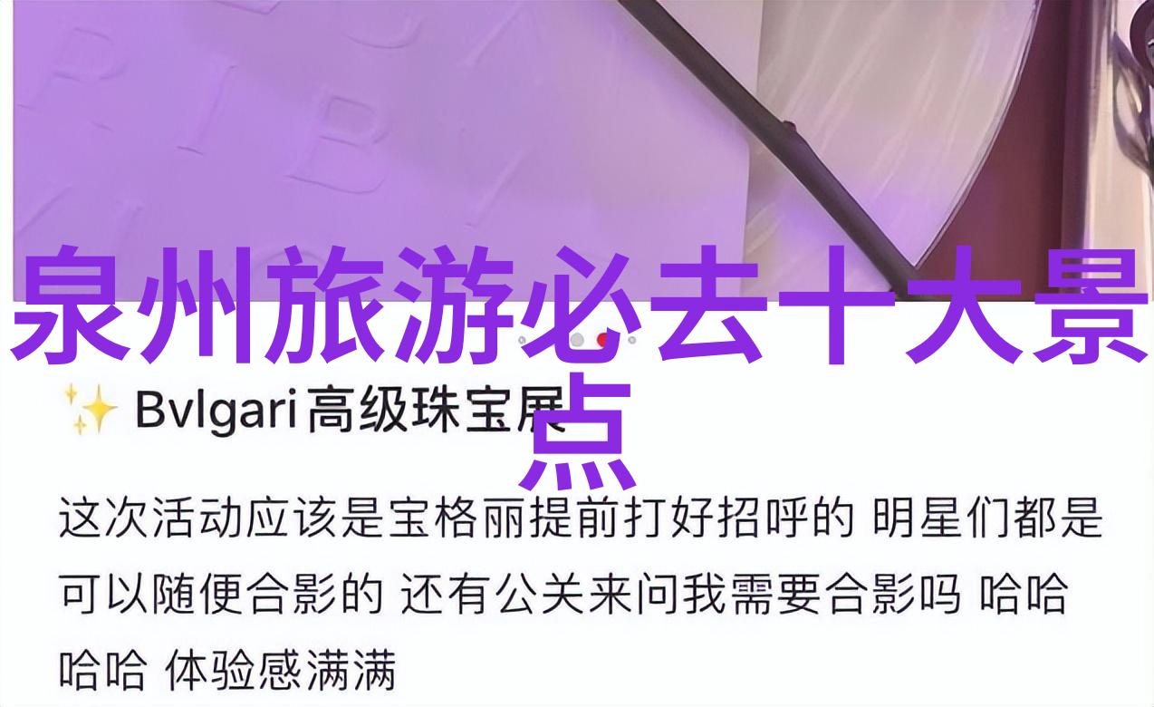 北京五天四晚自由行必去景点与攻略分享