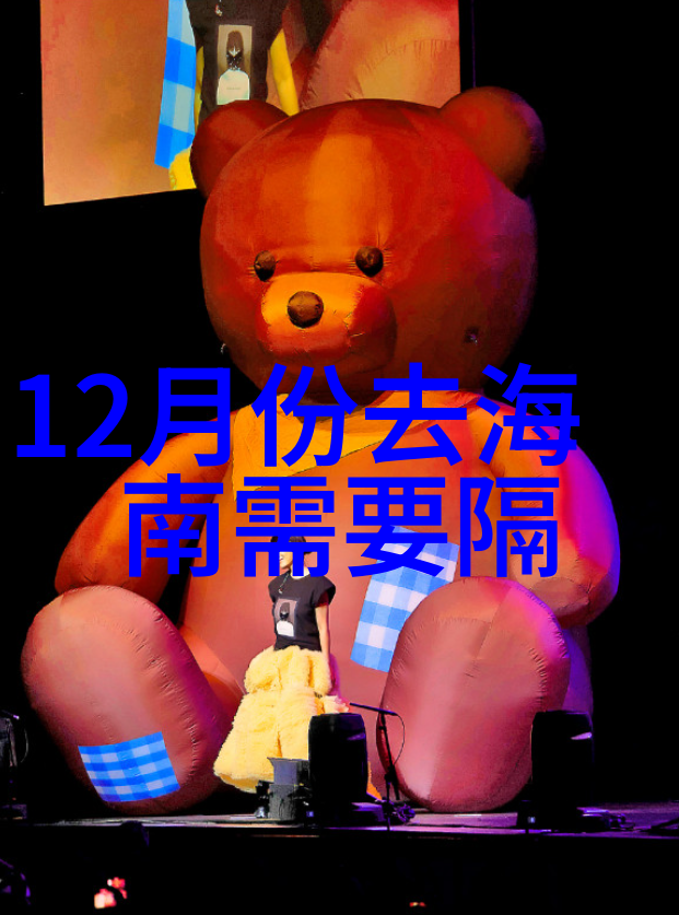 云南之旅探索四季风光与多元文化的奇迹