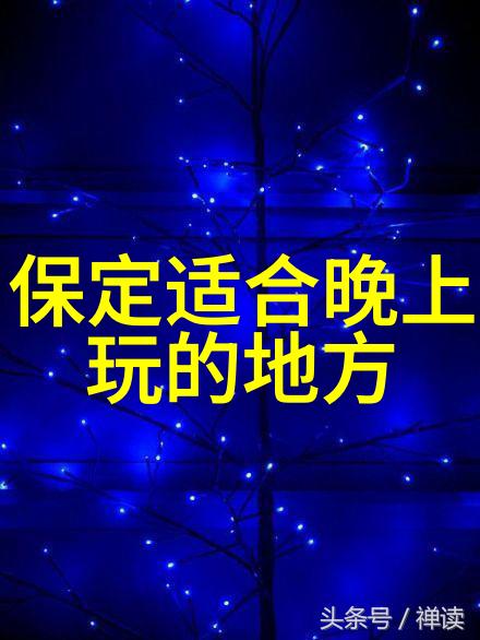 探秘云南荔波大七孔岩石间的奇迹与故事