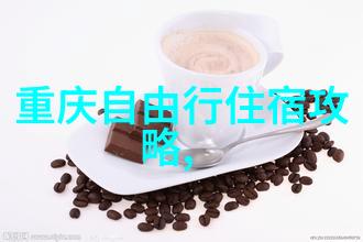 探索未知自驾游的自由魅力与冒险故事