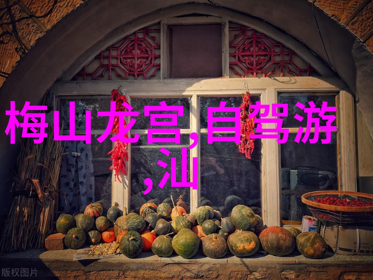 春日游憩寻觅最佳避暑胜地