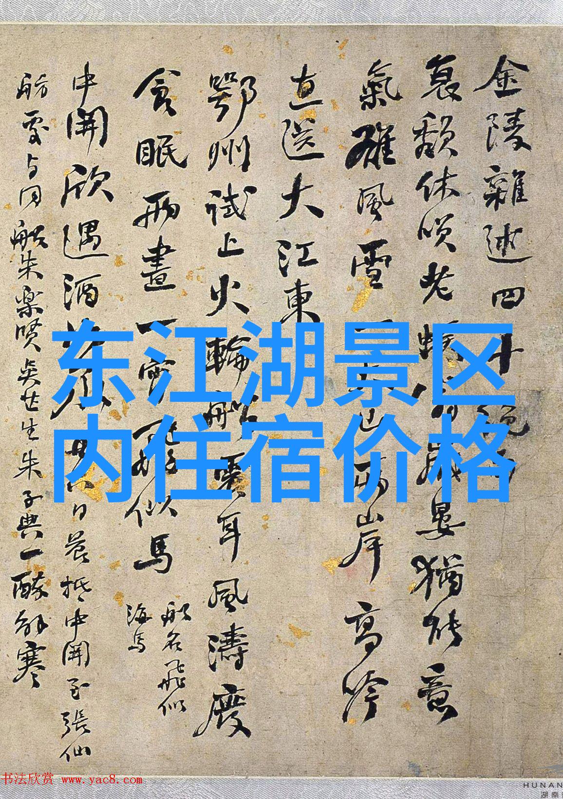 西安古都探秘揭秘那些年轻旅人必逛的神奇景点