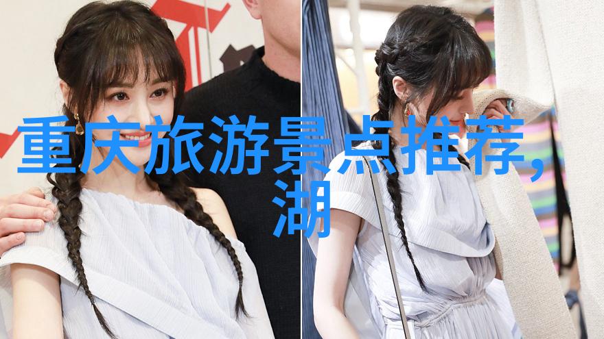 泰山之巅的木香游陈仕红木休闲品鉴馆