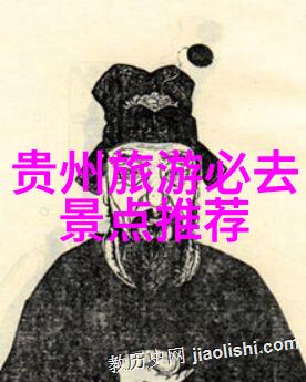 泰山背后的故事历史神话与现代化发展