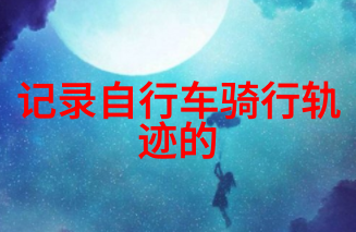 人鲁交YAZHONGHUCXX我这不就跟你聊聊这个YAZHONGHUCXX的事情吗