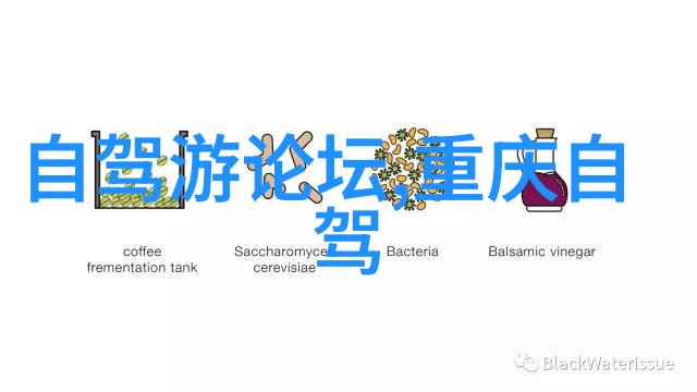 游记作文小练笔 - 旅途中的文字绘画记录美好瞬间