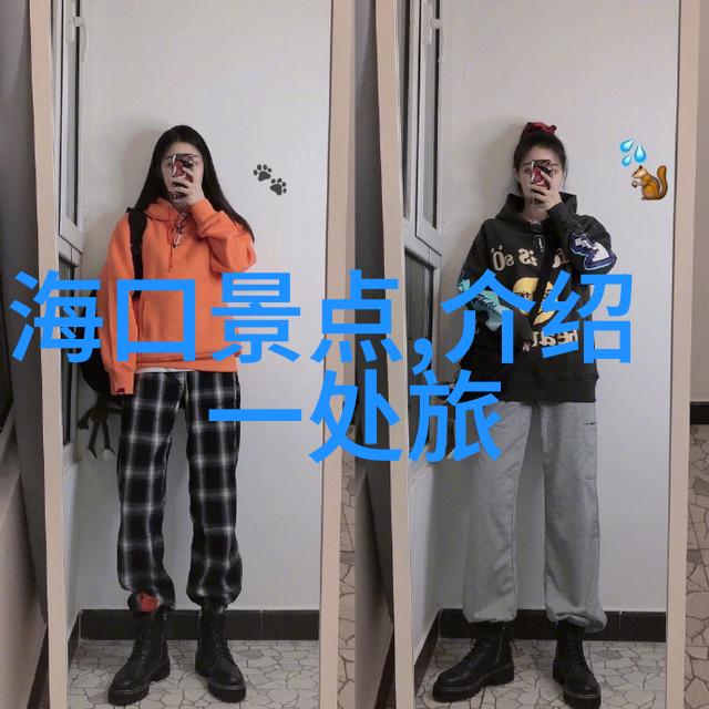 国内旅游景点推荐我带你去山水甲天下的秘境