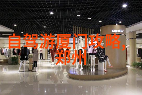 深度解析杨浦区的地道小笼包与其制作技巧