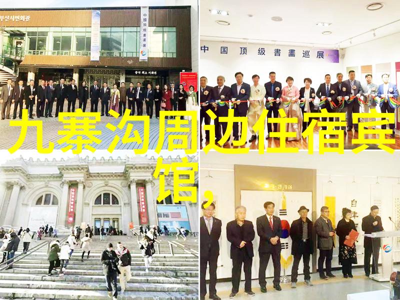 武汉周边自驾游-探索楚风武汉周边精选自驾游线路与美食指南