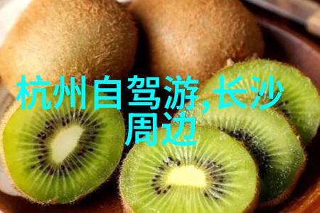 我们是冠军征服梦想的无畏之旅
