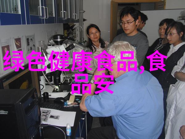 济南美食街品尝济南特色小吃